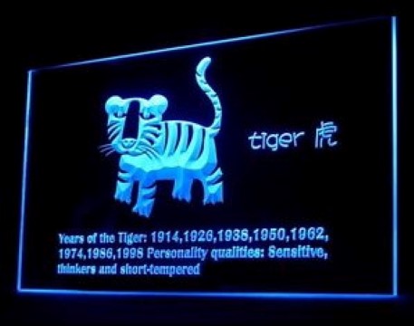 Chinese Zodiac Tiger LED Neon Sign